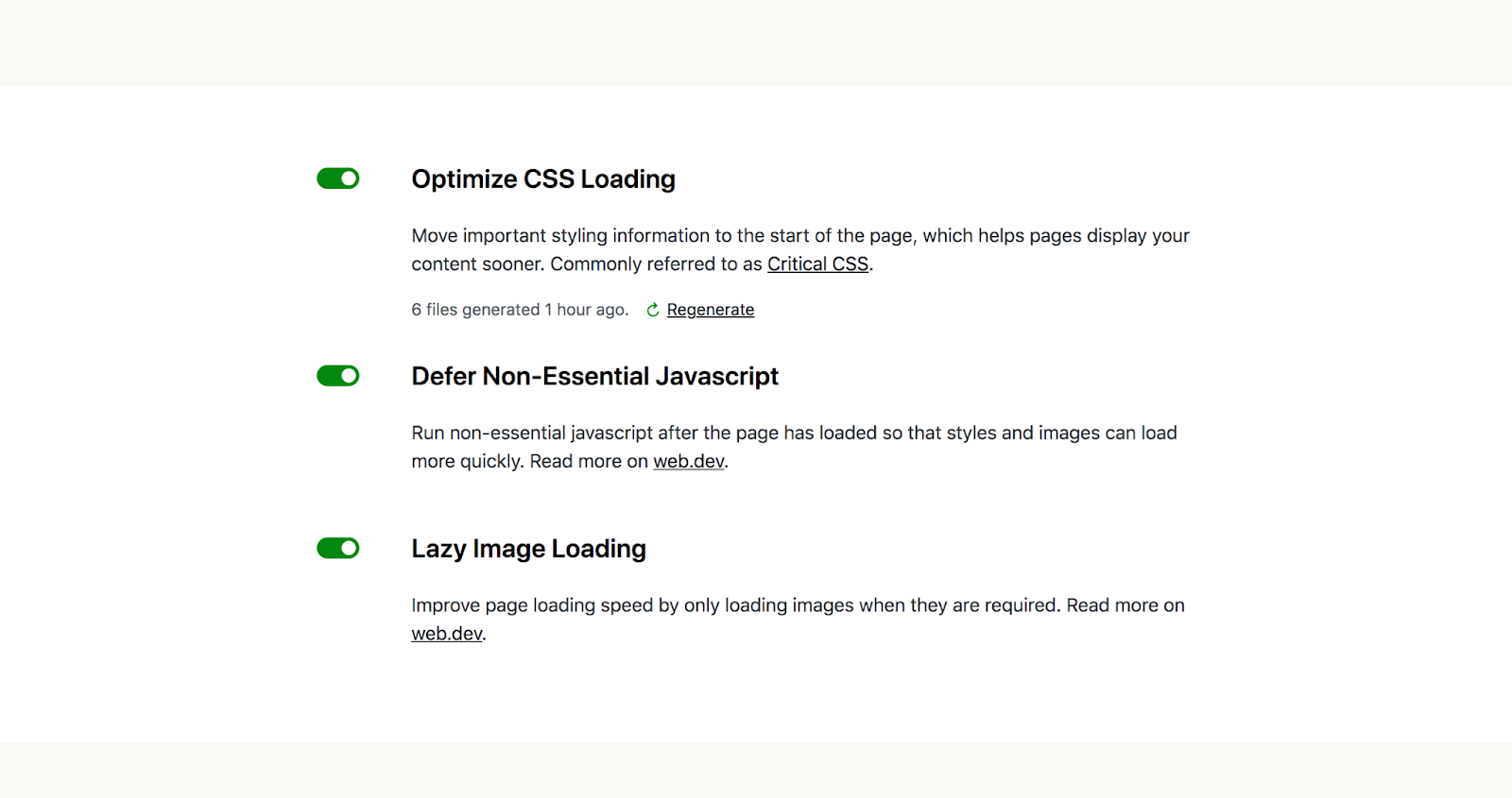 喷气背包加速设置
