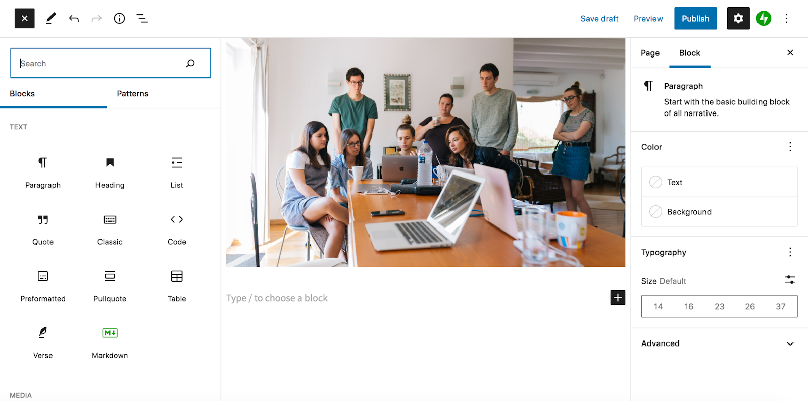 使用区块编辑器构建页面