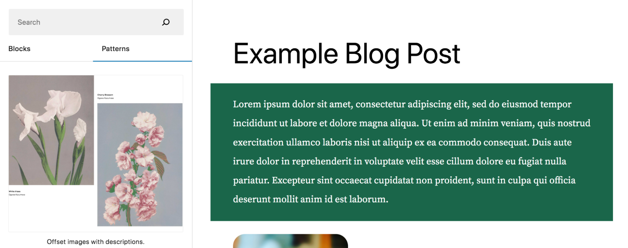 向页面添加图库模块图案