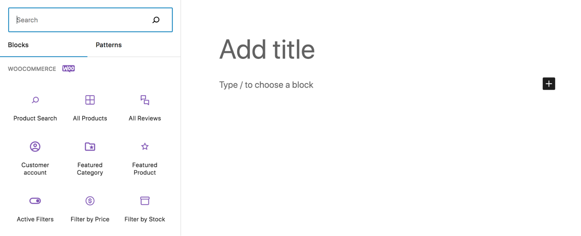 WooCommerce包含的模块列表